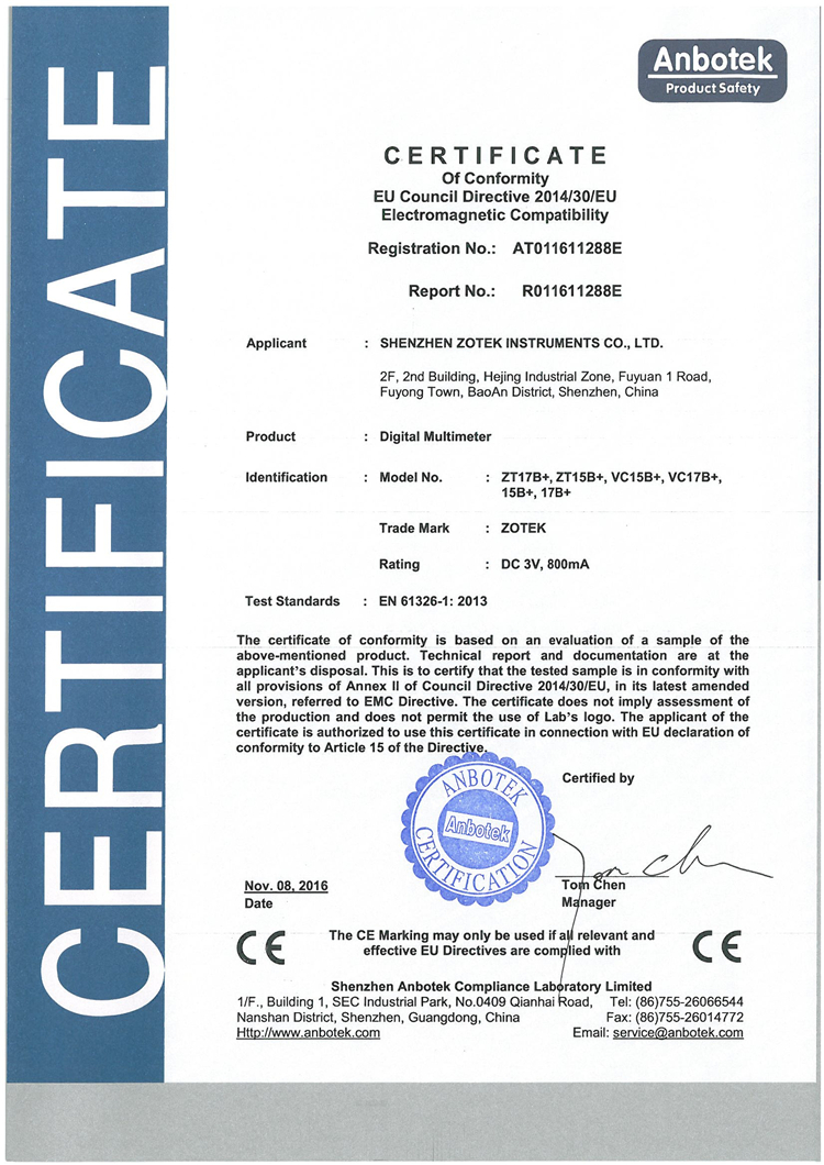 众仪电测 ZT15B-17B数字万用表 CE-EMC证书.jpg