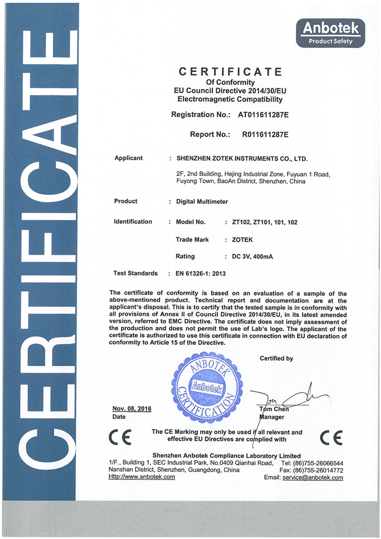众仪电测 zt101-102数字万用表 ce-emc证书.jpg