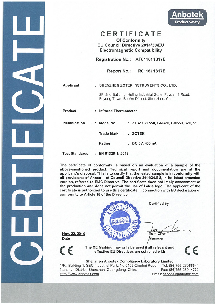 众仪 GM320-550红外测温仪  CE-EMC证书.jpg